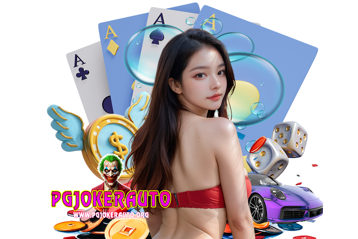 pgjokerauto เครดิตฟรี